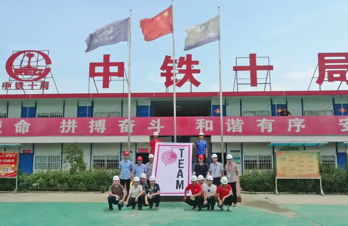 Zhengzhou – Fuyang Railway – Project Supervision ZFJL-2